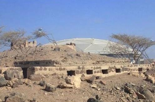 Blockhaus toujours visible à Djibouti en 1940.