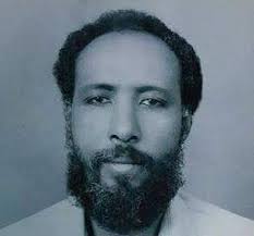 Omar AHMED YOUSSOUF "Vincent" 1938-2017